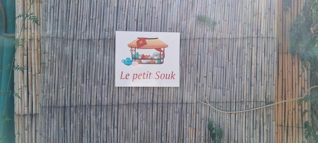 Les Trois Paons Bed & Breakfast Taroudant Dış mekan fotoğraf